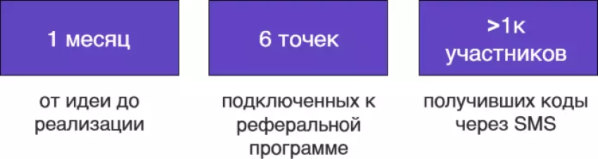 Без названия (79).png
