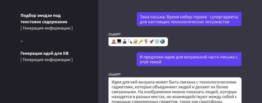 Без названия (7).jpeg