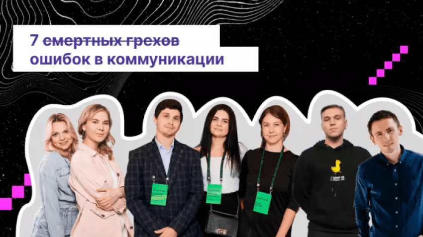 Без названия (85).png
