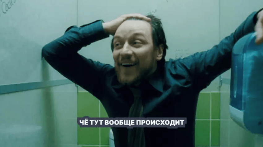 Без названия (96).png