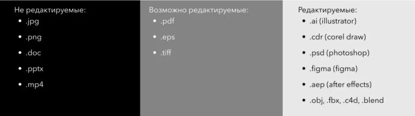 Без названия (99).png