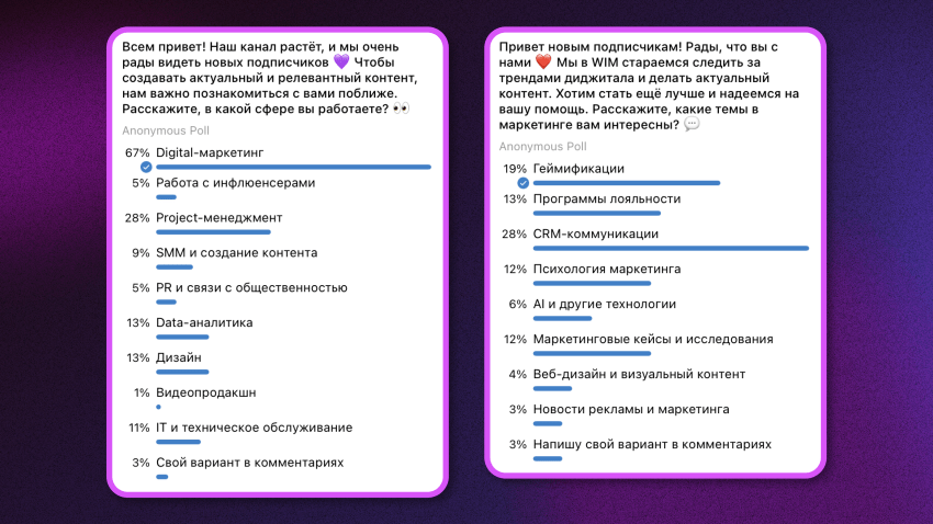 Графики.png