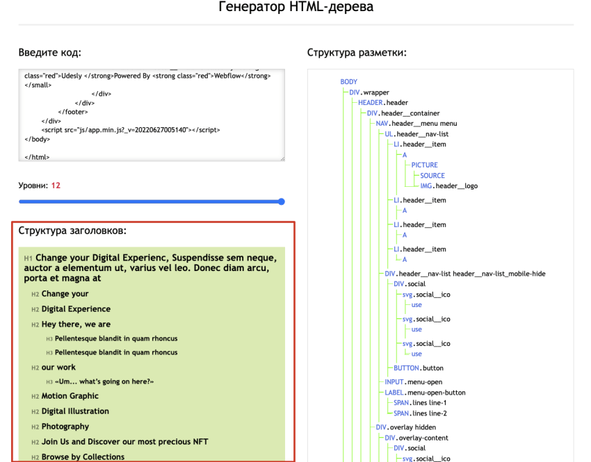 accessibility_-_2_ (1).png