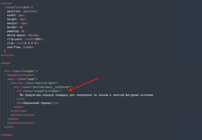 accessibility_-_3_ (1).png
