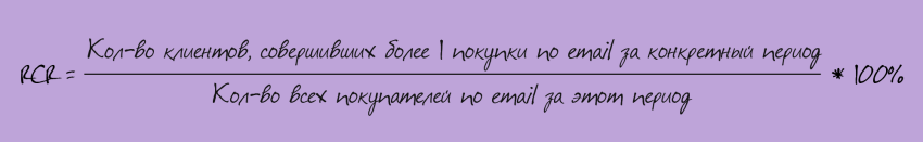 bez-nazvaniya-22.png