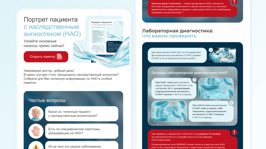 картинка.png