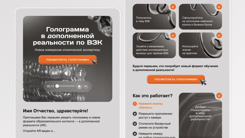 картинка.png