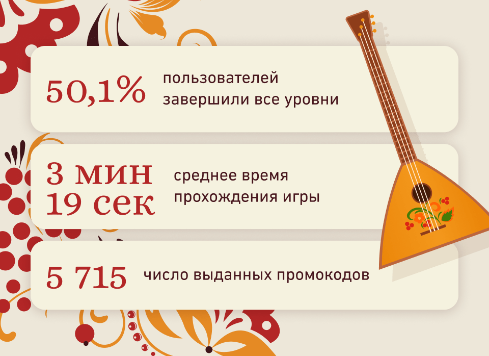 Превью №2 (480_349).png