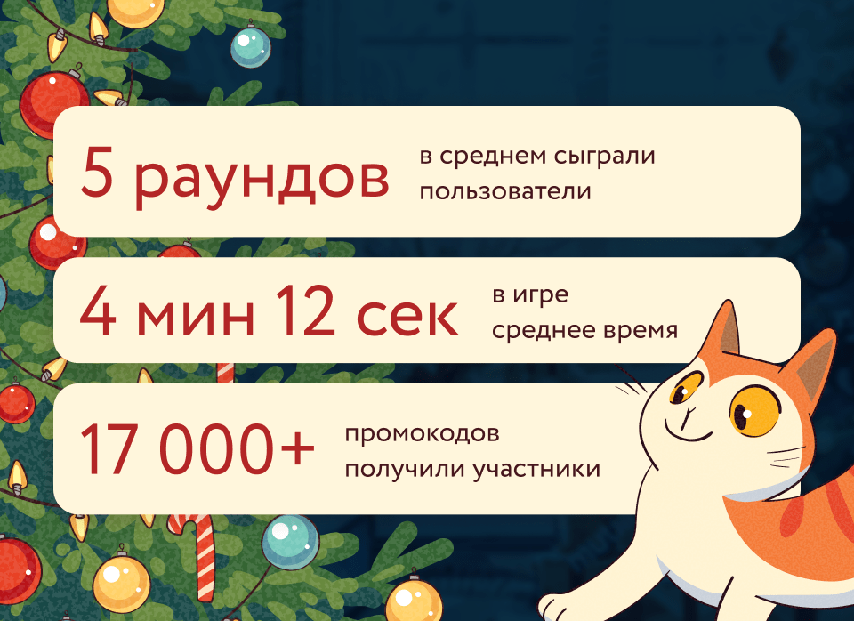 Превью №2 (480_349).png
