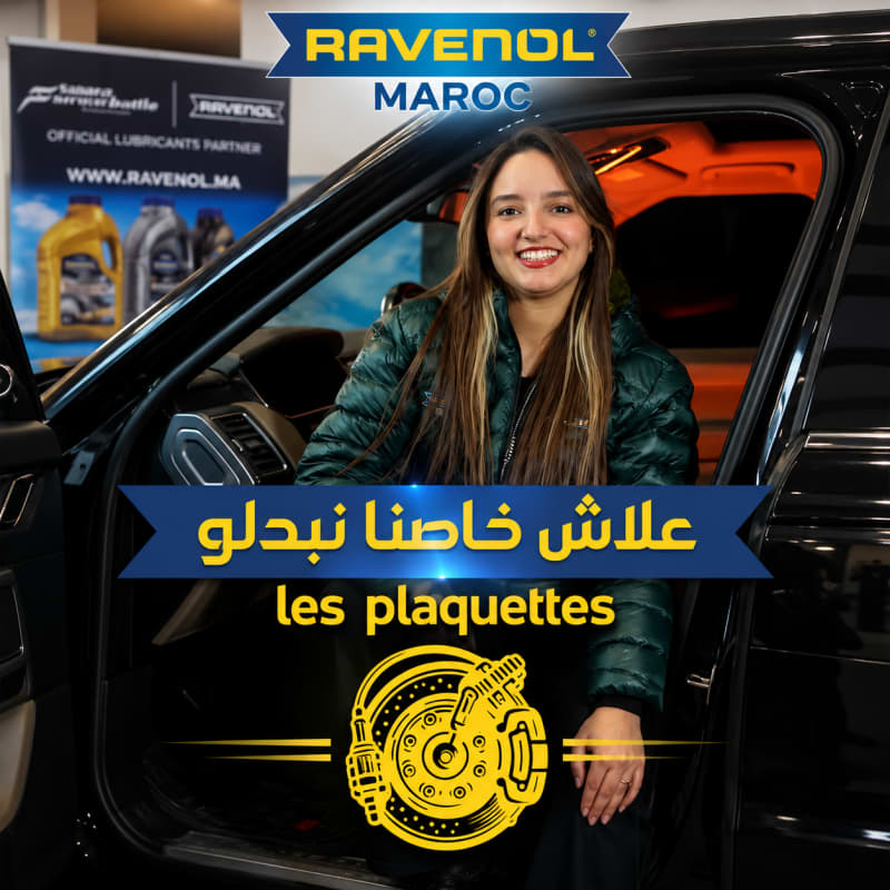 Ravenol