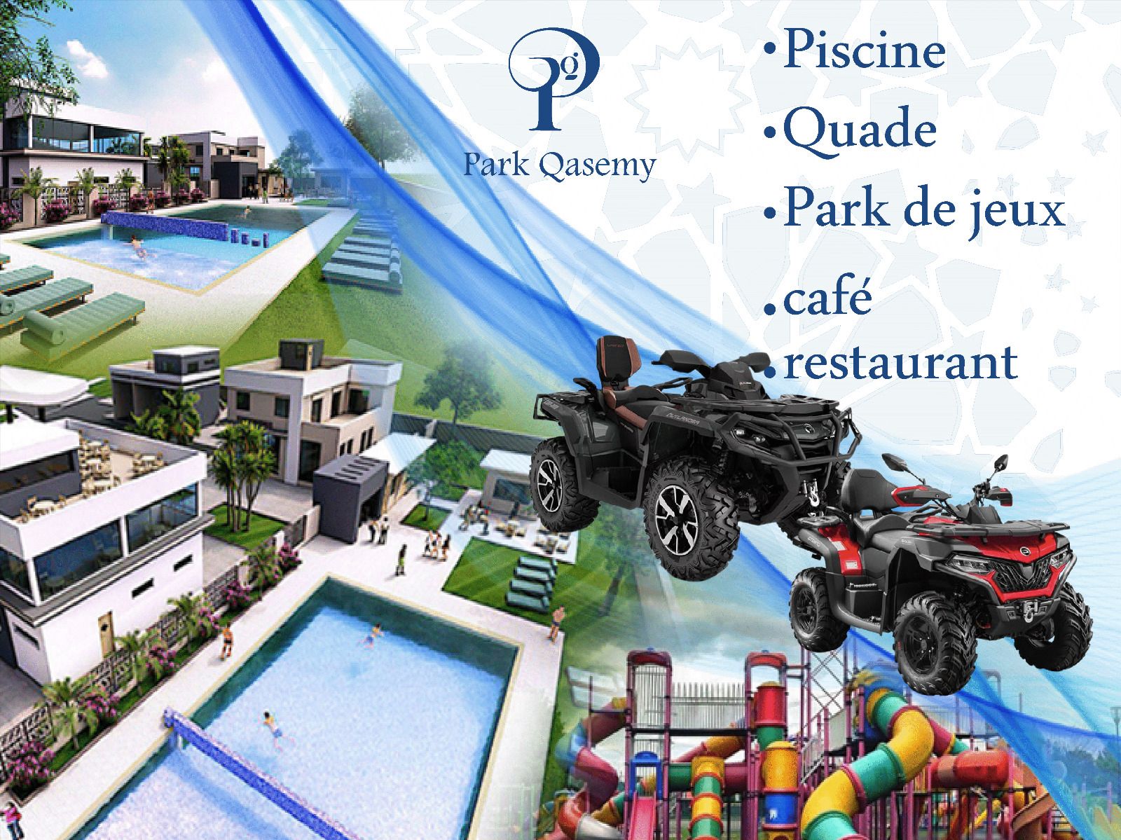 Café et Restaurant Park Qasemy