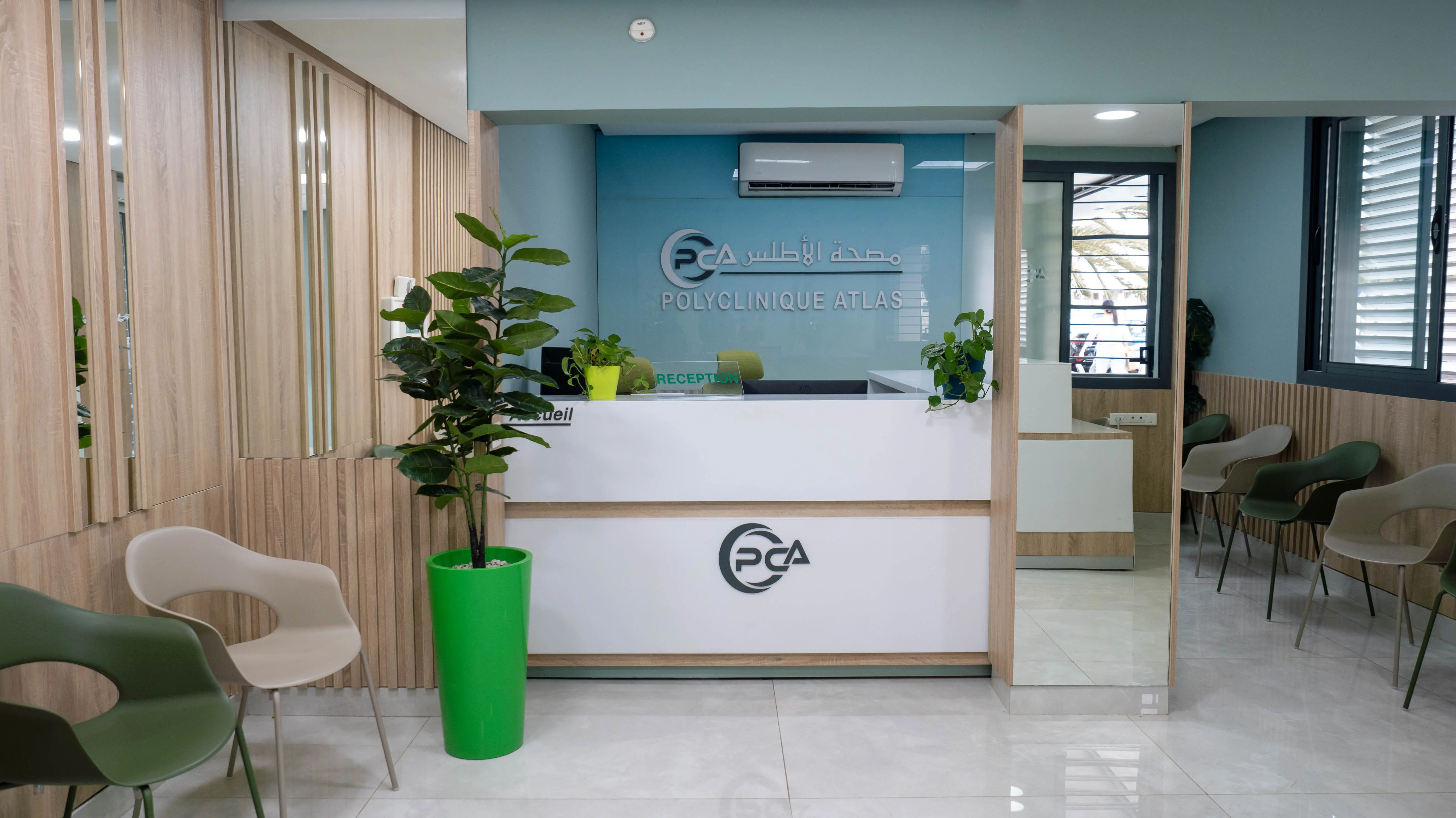 Polyclinique Atlas Services