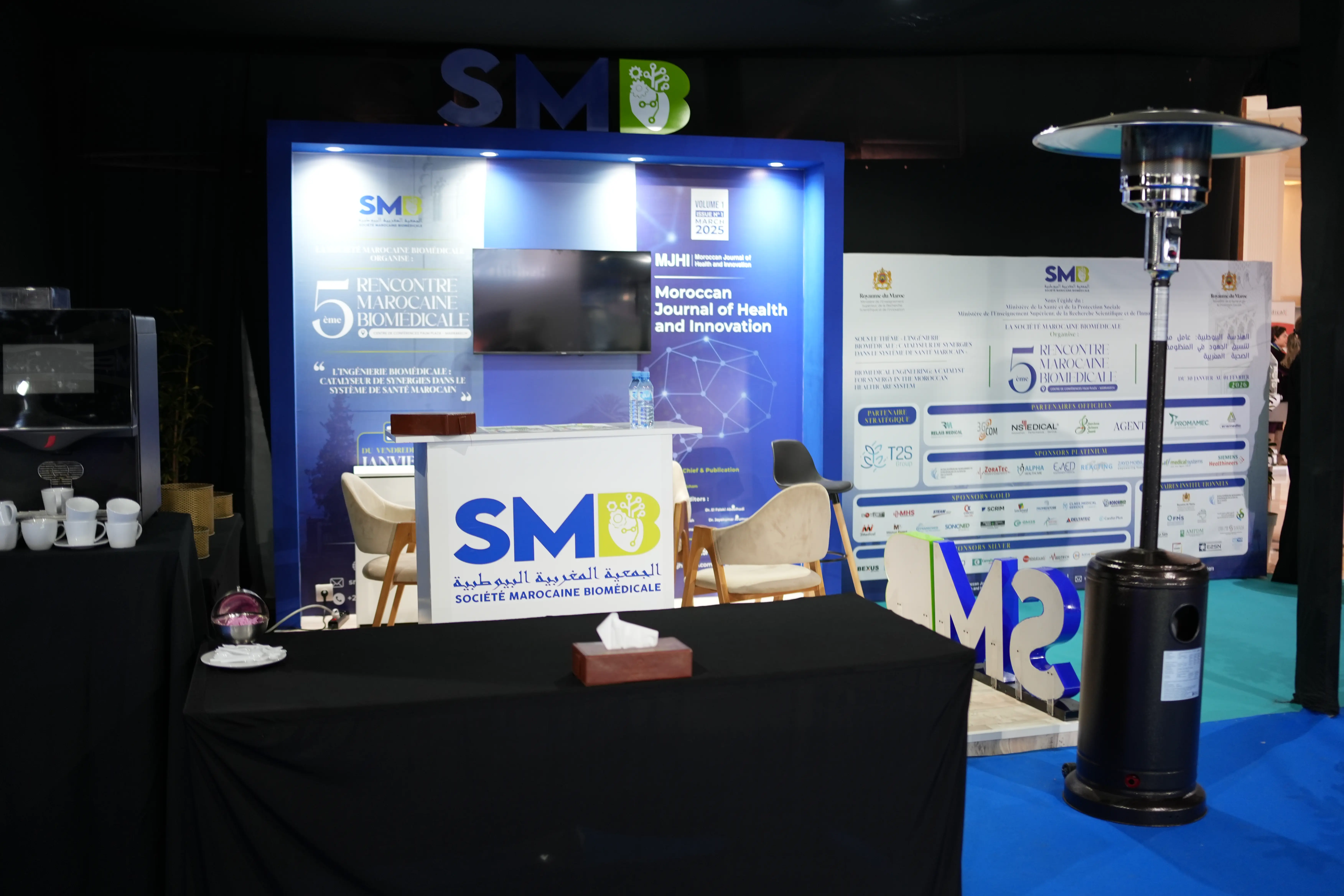 Stand SMB