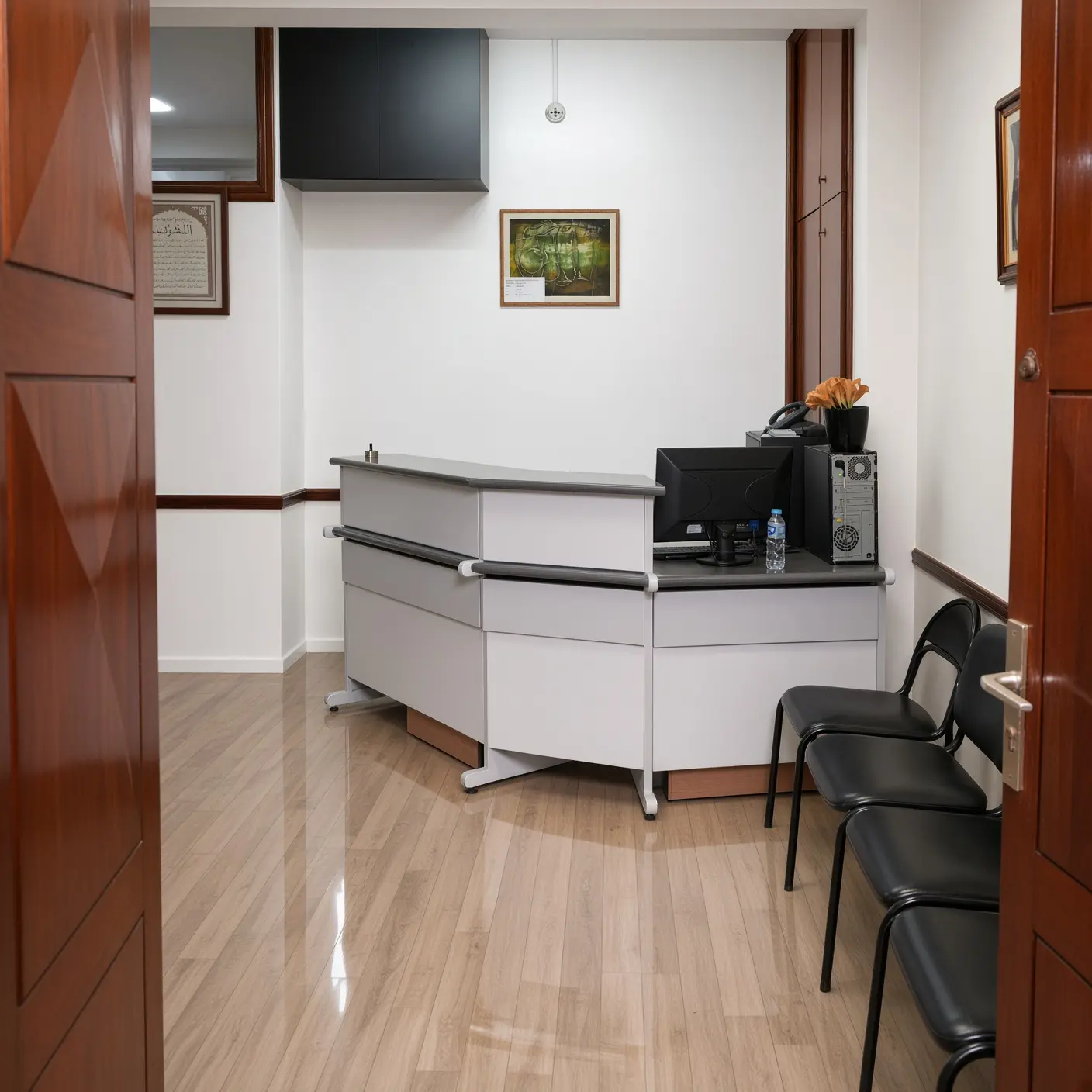 Centre Ghrissi de Radiologie accueil