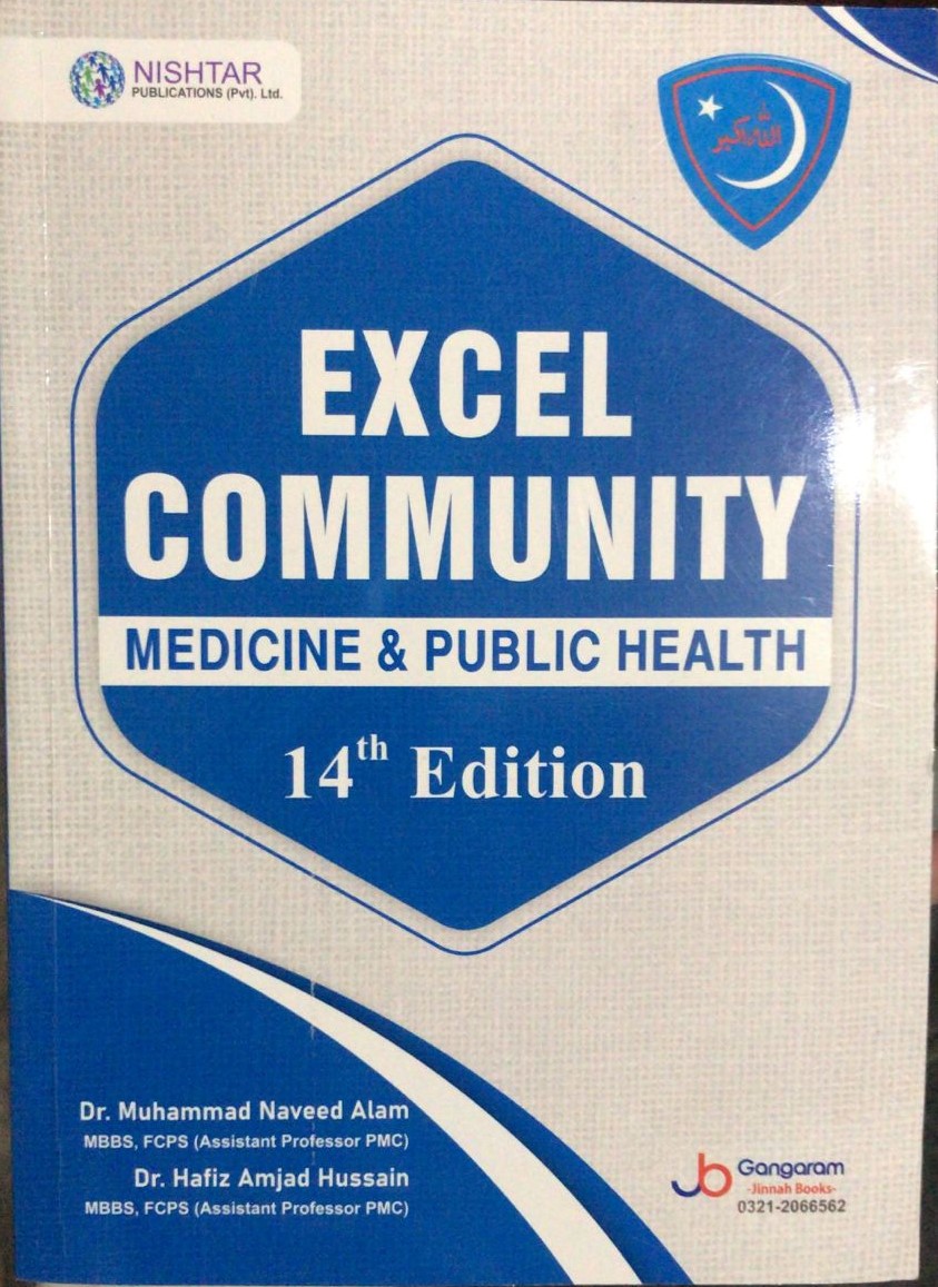 Excel Community Medicine & Public Health| Latest Edition