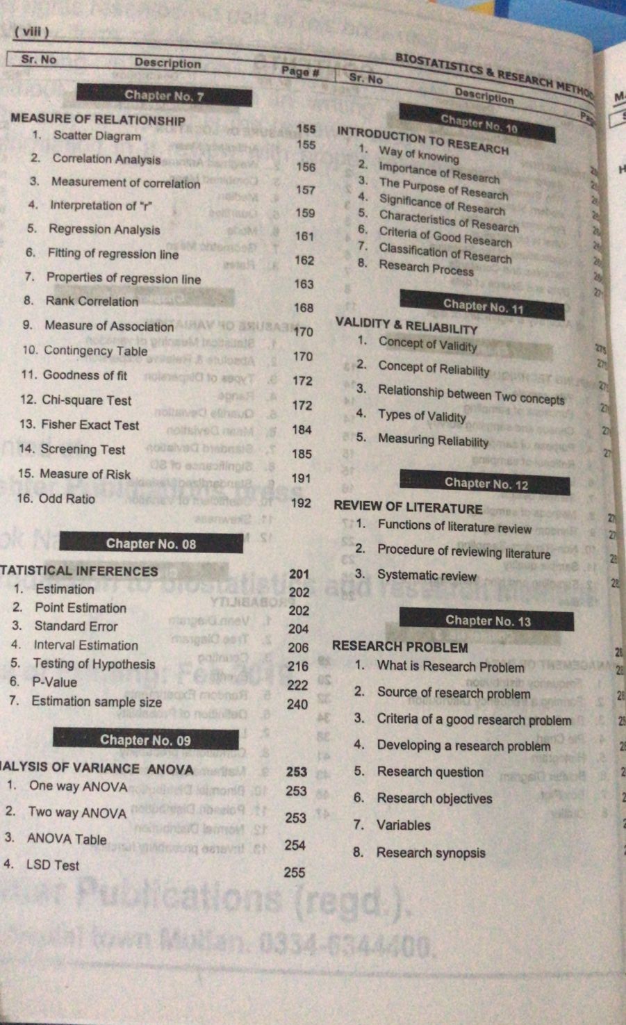Biostatics & Research Methods| LATEST EDITION  - Image 3