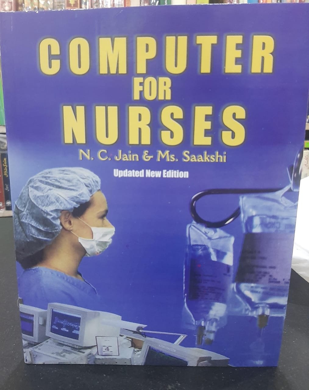 Nursing Books; 1st year| latest editions - Image 2