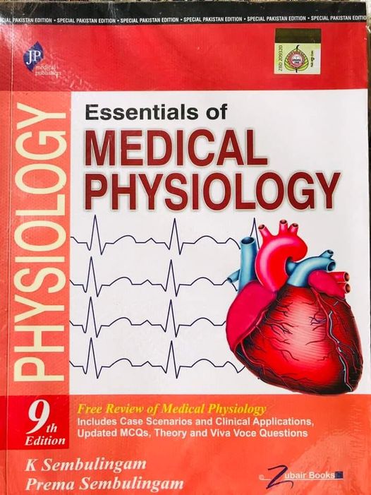 Medical Physiology| Jaypee; Latest 9th Edition 2025 - Image 2