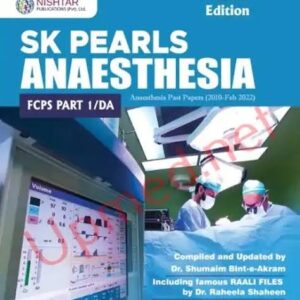 SK PEARLS ANAESTHESIA FCPS-1| Latest Edition - Image 2