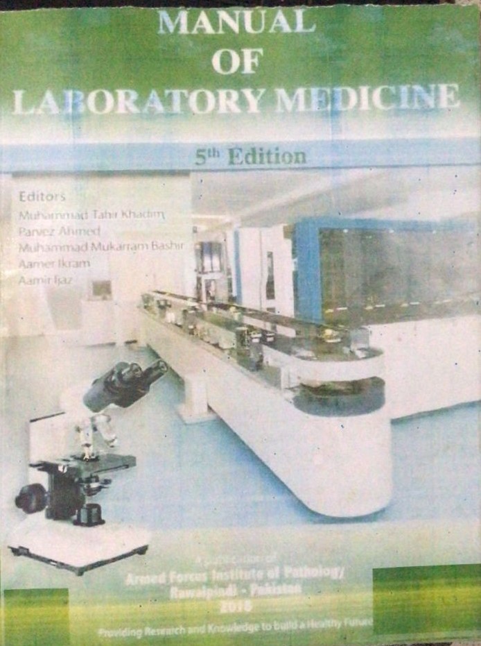Manual of Laboratory Medicine, AFIP| Latest 5th Edition