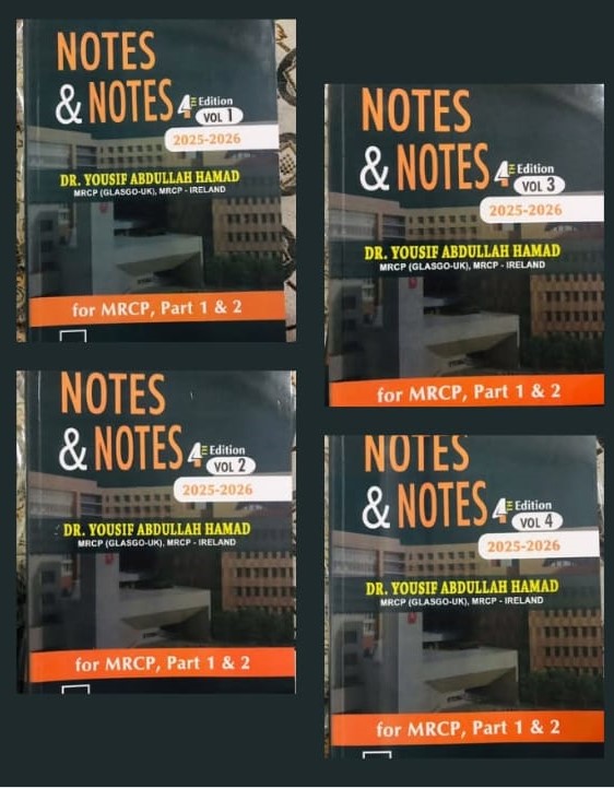 Notes and Notes for MRCP 1 and 2| Latest 4th Edition 2025-26