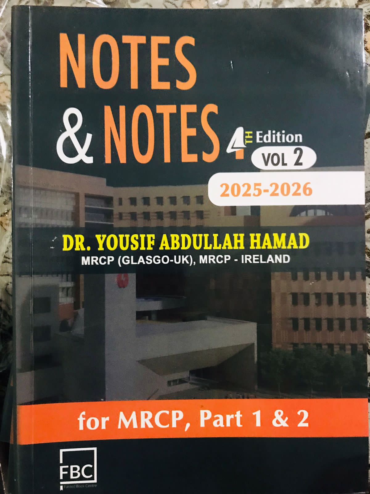 Notes and Notes for MRCP 1 and 2| Latest 4th Edition 2025-26 - Image 3