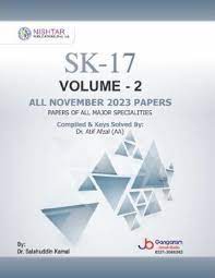 Sk 17 Volume 2 by Dr Salahuddin Kamal| Latest Edition