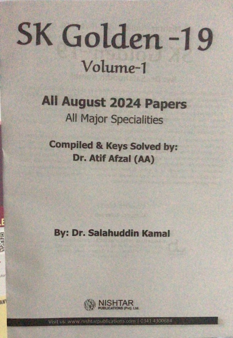 Sk 19: SK Golden-19 Volume-1| Latest Edition - Image 3