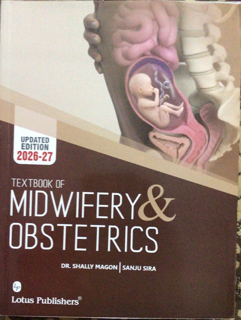LHV Books for First Year| Latest Edition 2026-27 - Image 2