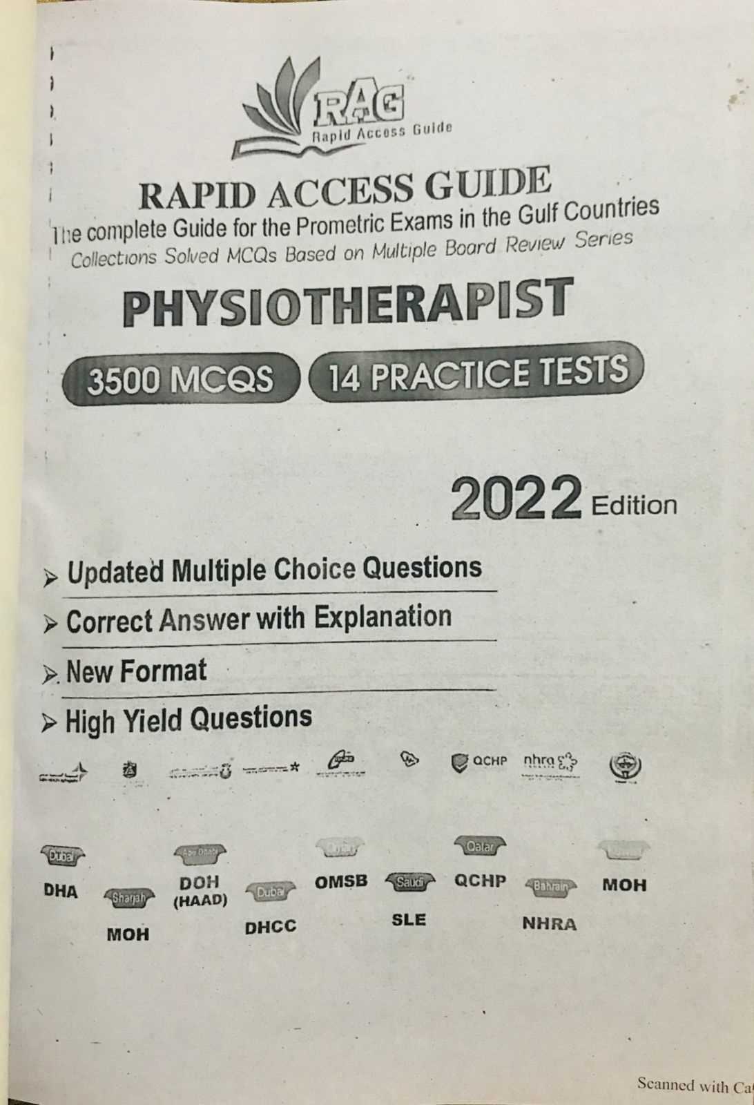 Pediatrics; Current Diagnosis and treatment: latest 24th Edition - Image 3