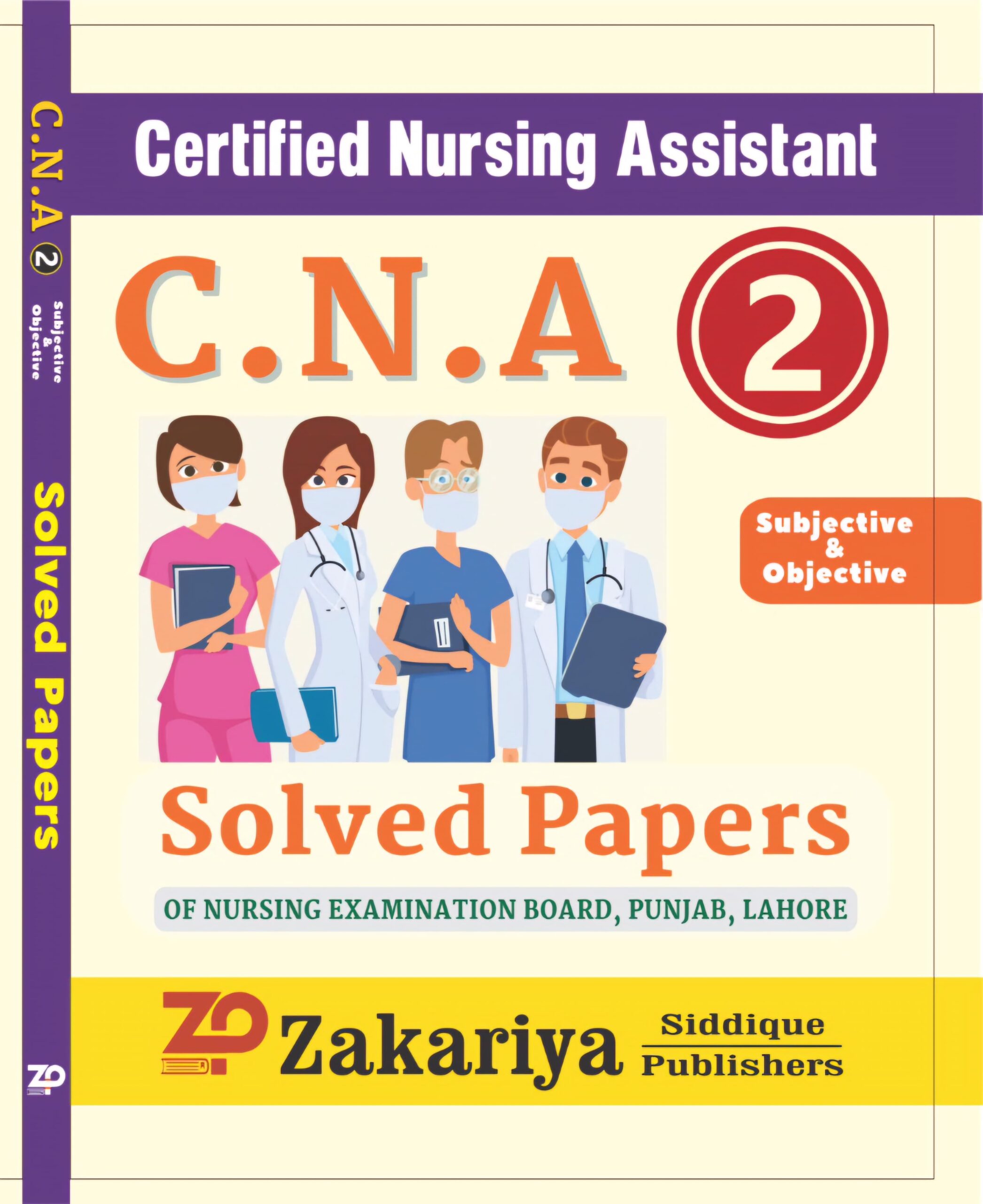 CNA Past Papers 2nd Year| Latest Edition 2025