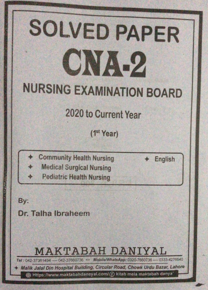 CNA Past Papers 2nd Year| Latest Edition 2025 - Image 3