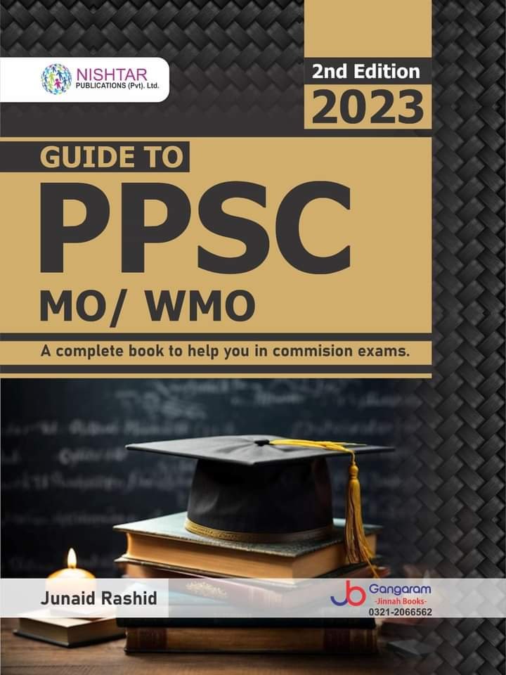 Guide To PPSC MO/WMO; LATEST 2nd Edition - Image 2
