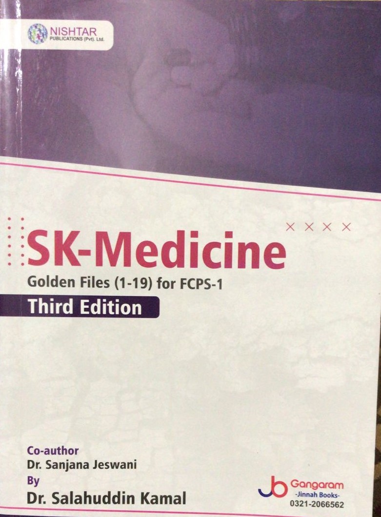 SK Series for Medicine and Allied for FCPS-1| Best Selling - Image 2
