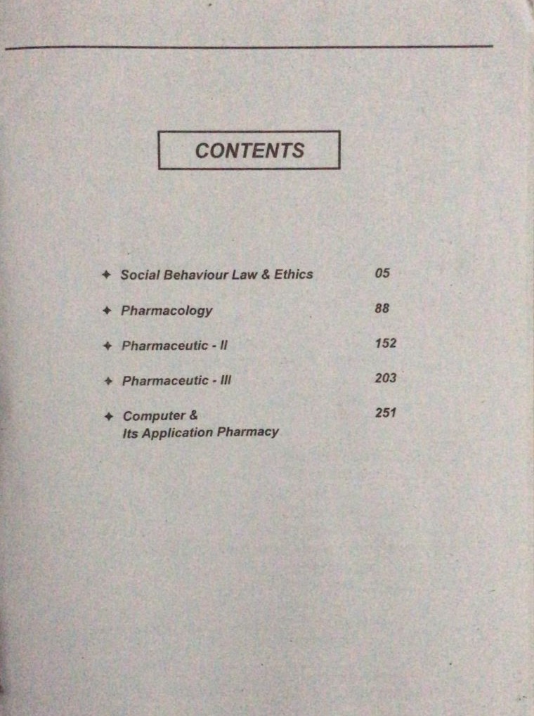 PHARMACY TECHNICIAN PAST PAPERS; 2ND YEAR LATEST EDITION - Image 3
