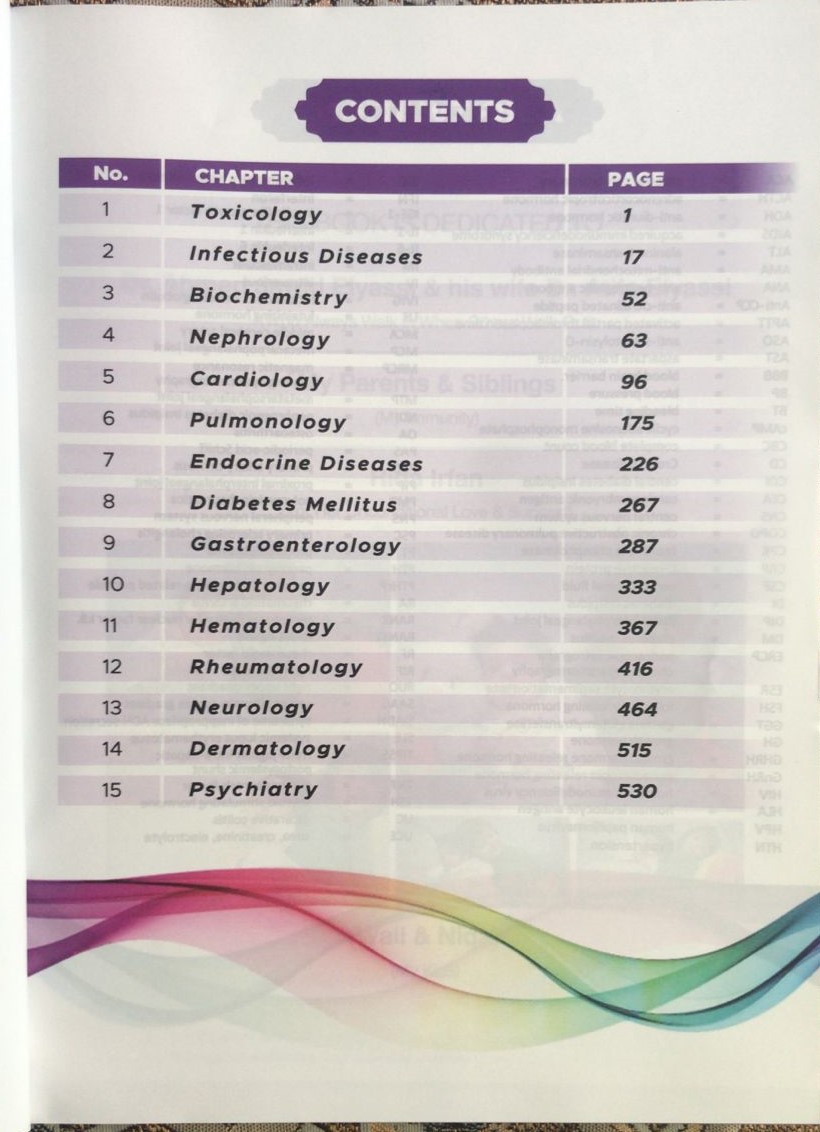 Medicine by Irfan Masood| Latest 4th Edition 2025-26 - Image 2
