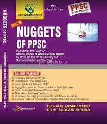 Nuggets of PPSC