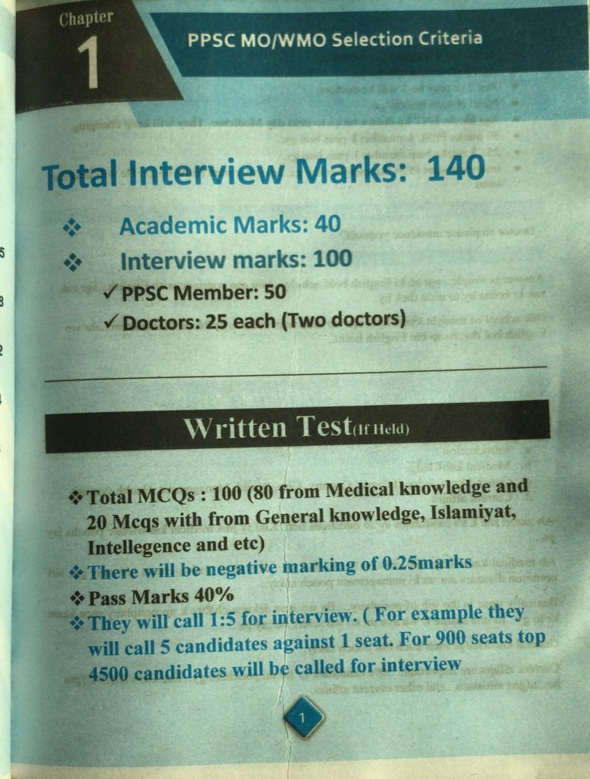PPSC MADE EASY| LATEST 3rd EDITION - Image 3
