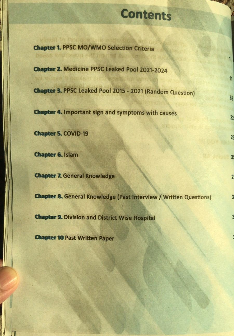 PPSC MADE EASY| LATEST 3rd EDITION - Image 2