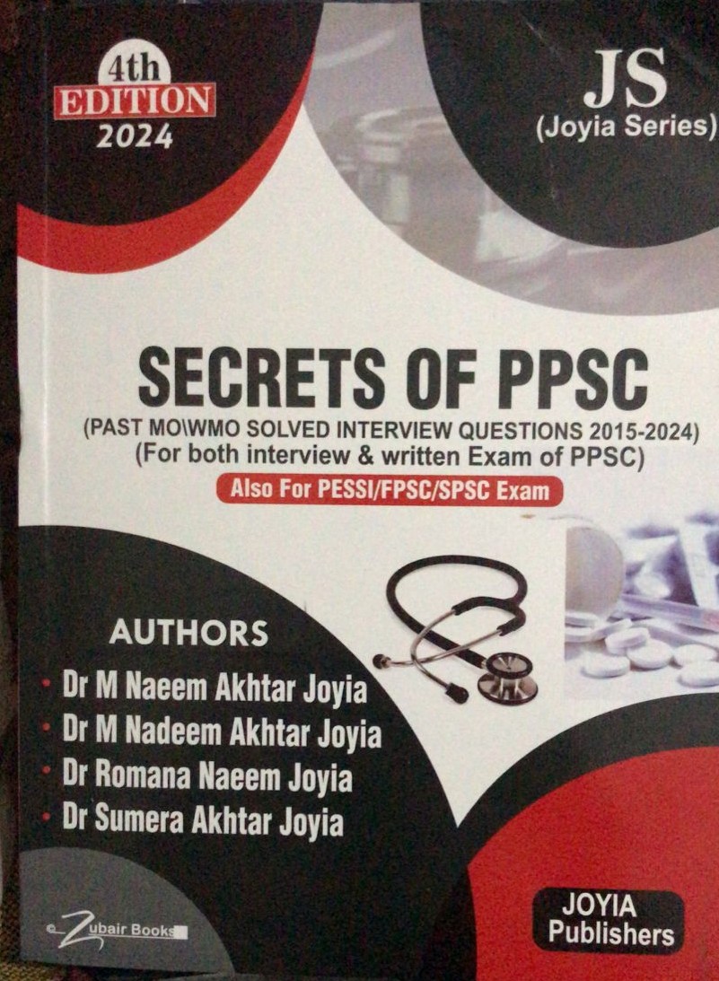 Secrets of ppsc; Joyia series| Latest 4th Edition 2024 - Image 2