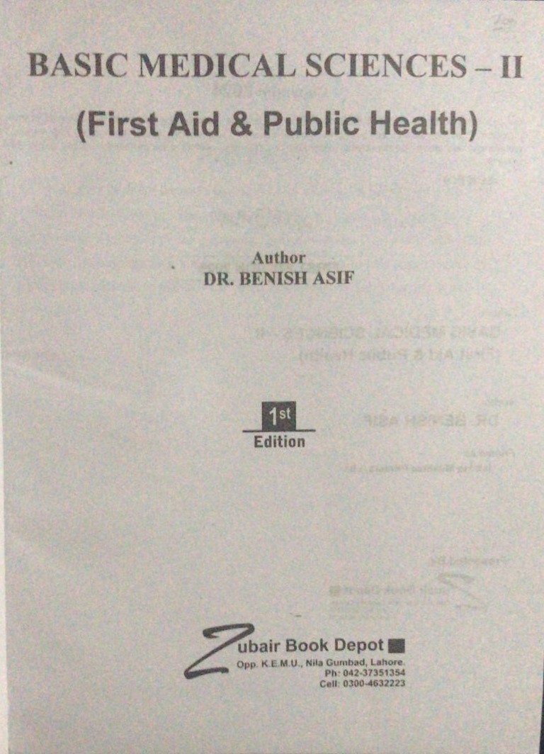 Basic Medical Sciences 2 with Urdu Translation| 2026 Edition - Image 2