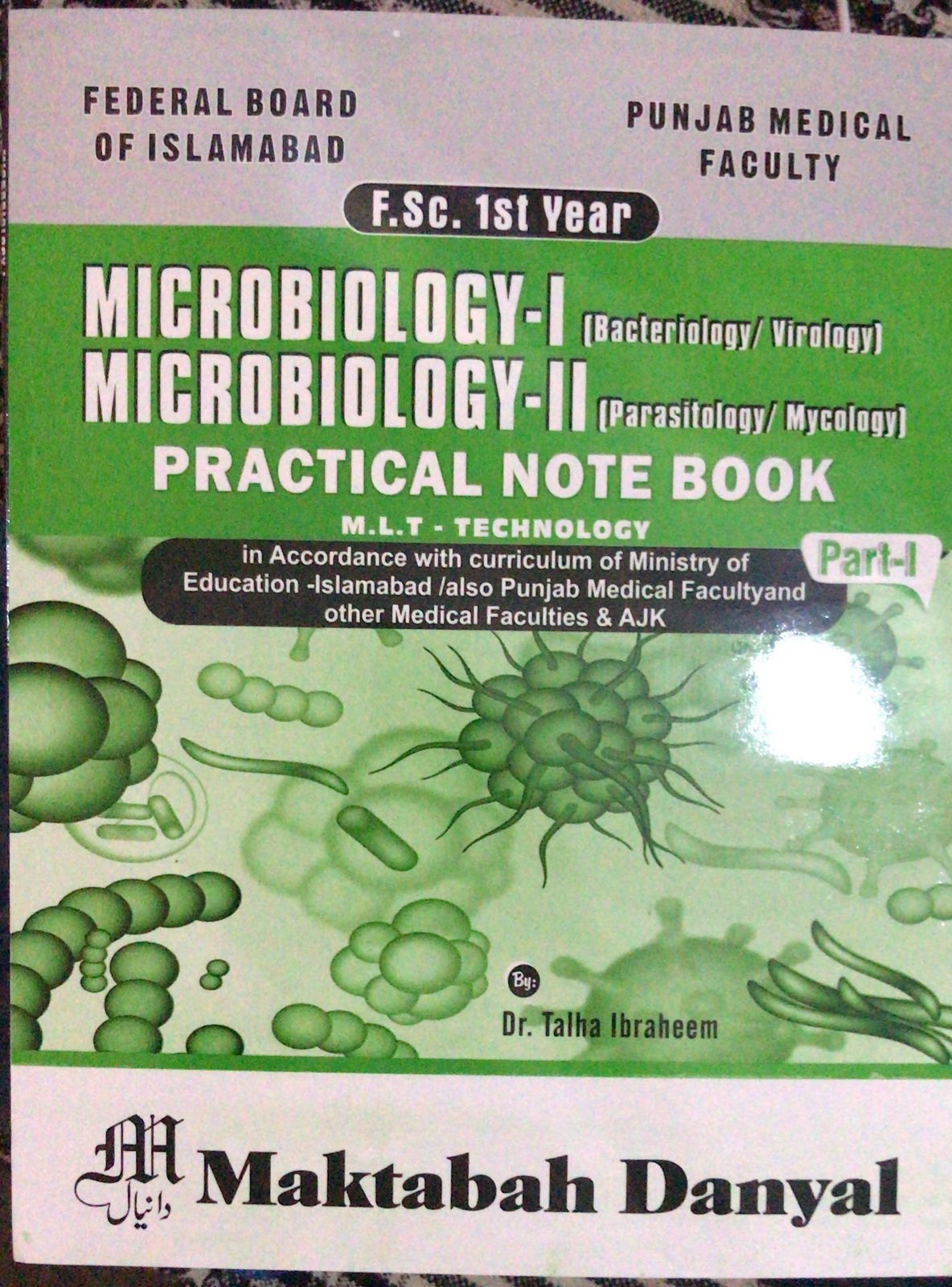 MLT Practical Books 1st Year| Best Seller 2025-26 - Image 3