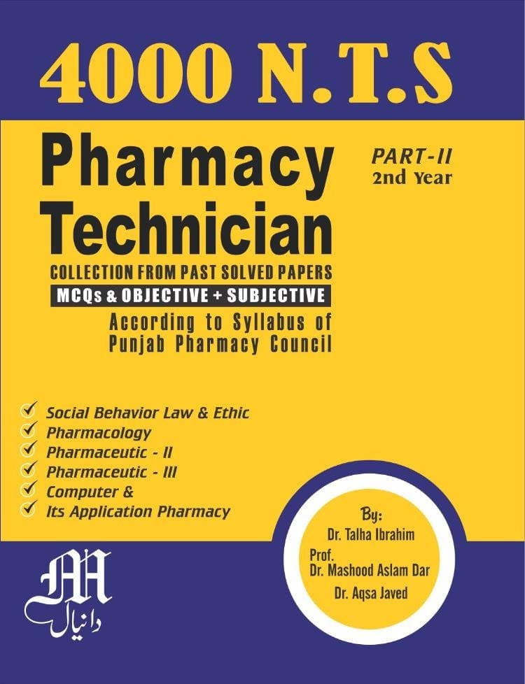 4000 NTS Pharmacy Technician; 2nd Year Past | Best Selling - Image 2