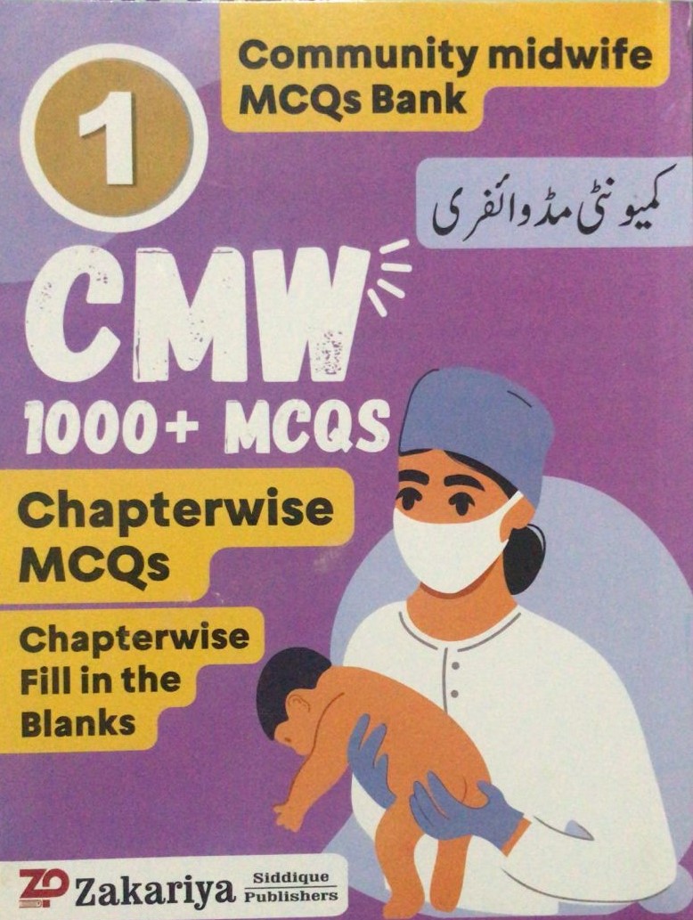Community Midwife MCQs Bank 1st Year| Latest Edition - Image 2