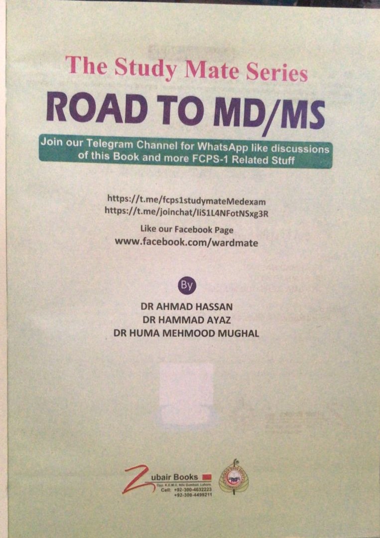 Road To MD/MS, JCAT- 2nd Latest Edition - Image 2