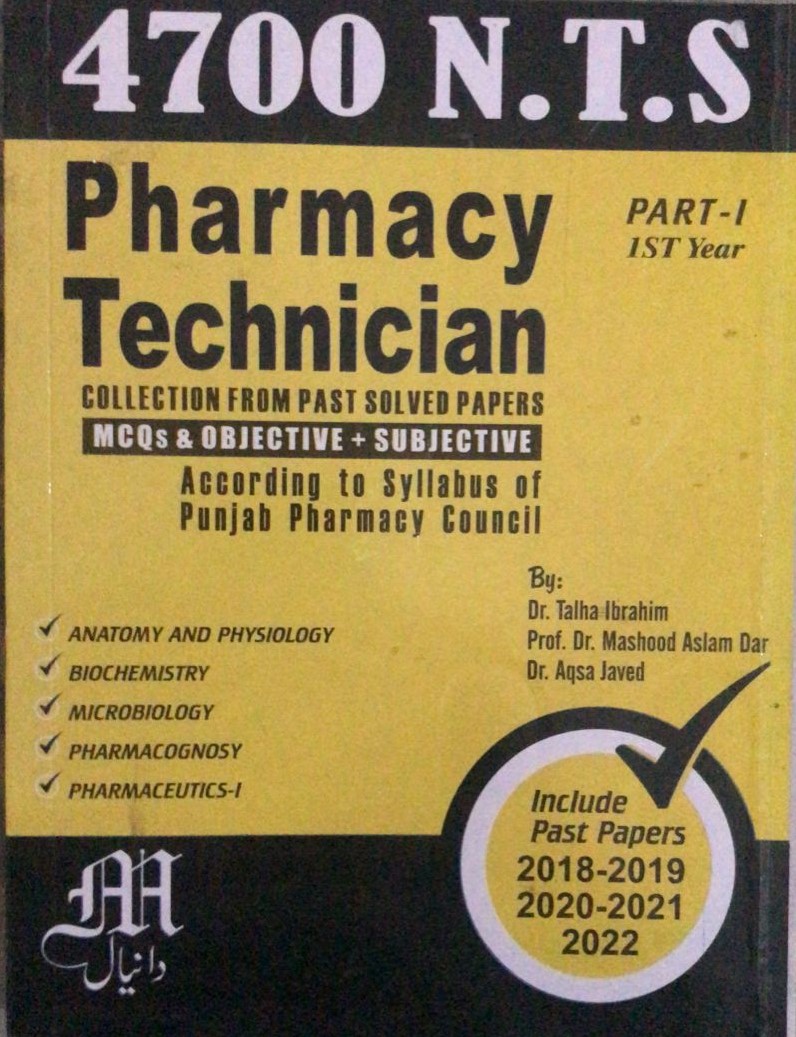4700 NTS Pharmacy Technician1st Year Past Papers | Best Selling - Image 2