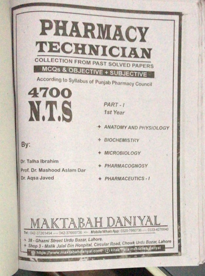 4700 NTS Pharmacy Technician1st Year Past Papers | Best Selling - Image 3