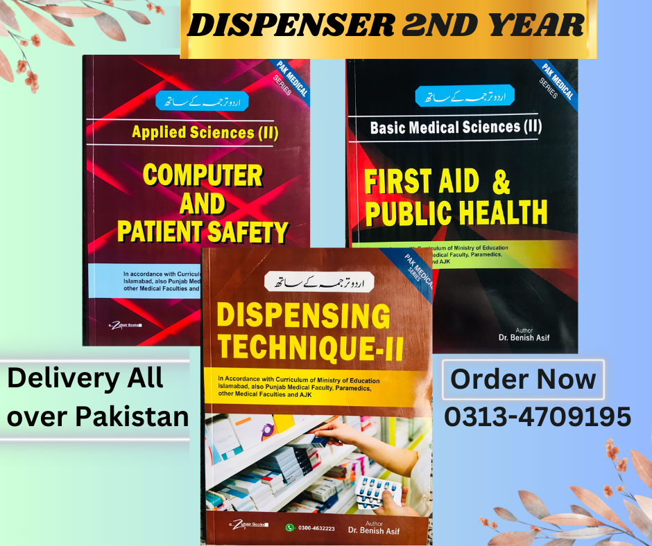 Dispenser Books| Master the 2nd Year with Urdu Translation
