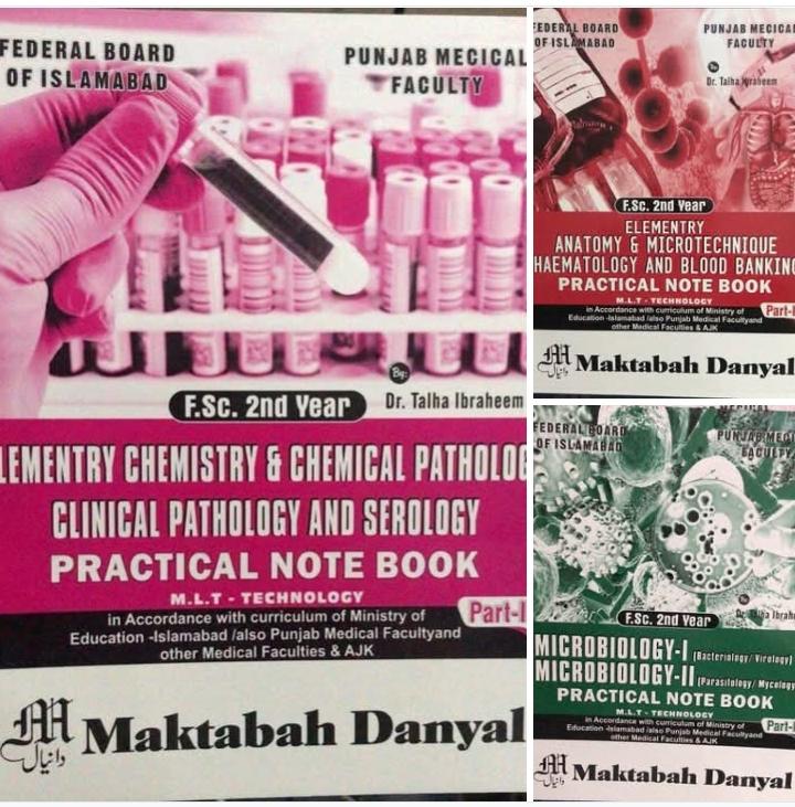 MLT Practical Books 2nd Year| Best Seller 2025-26