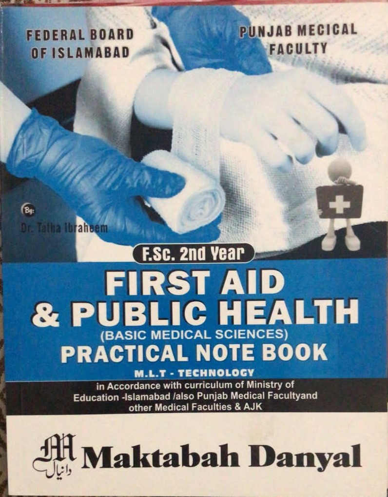 OTT Practical Books 2nd Year| Latest Edition 2025 - Image 2